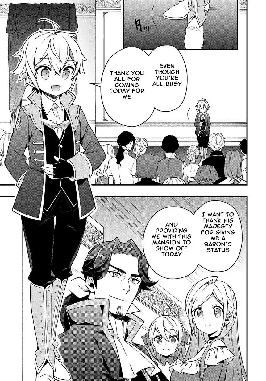 Tensei Kizoku no Isekai Boukenroku ~Jichou wo Shiranai Kamigami no Shito~ Chapter 15 9